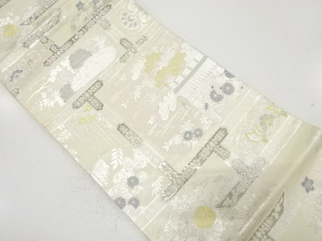 JAPANESE KIMONO / ANTIQUE FUKURO OBI / PLATINUM FOIL / WOVEN FLORAL PLANTS